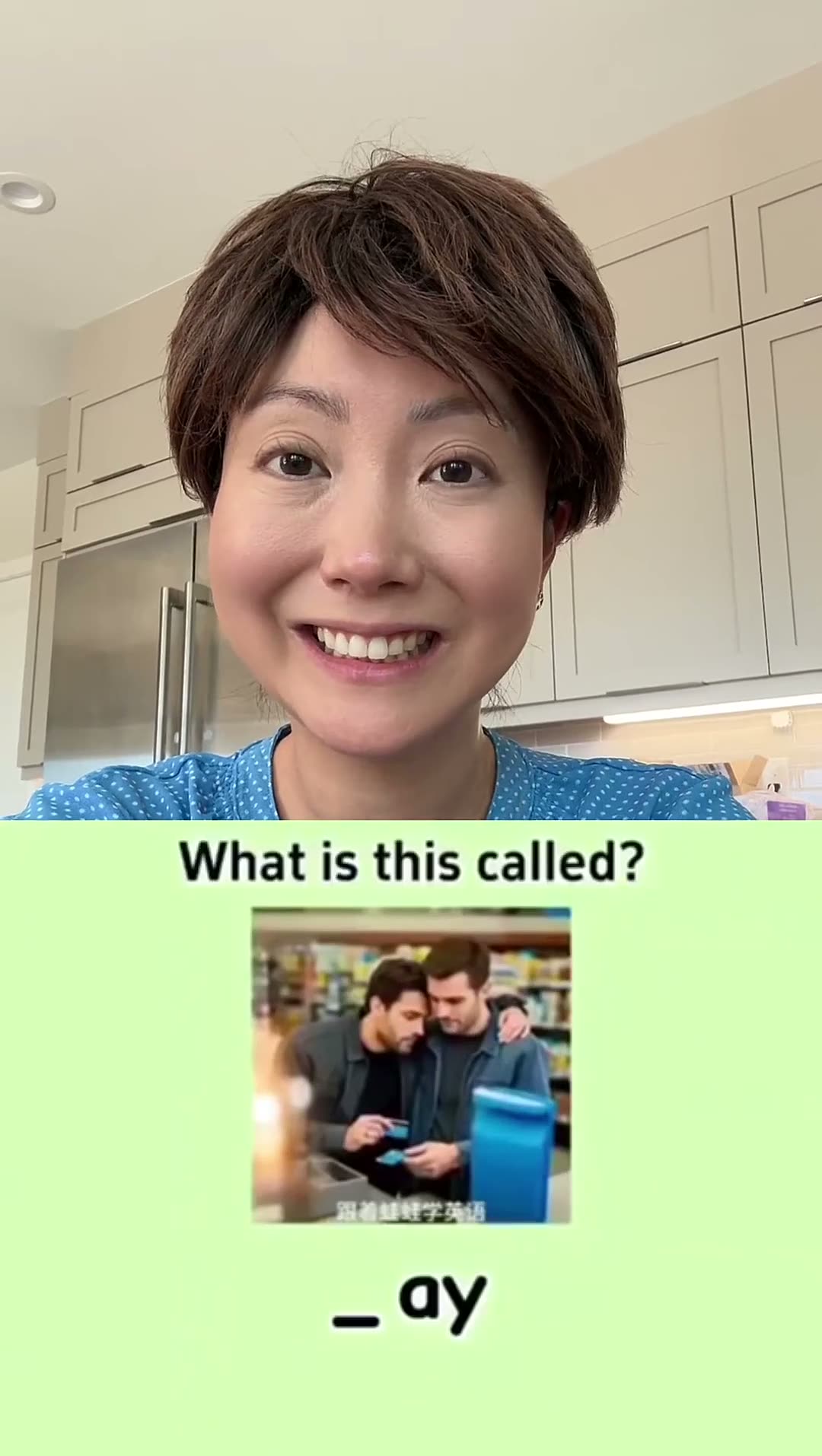 Korean Mom Gay Game.mp4