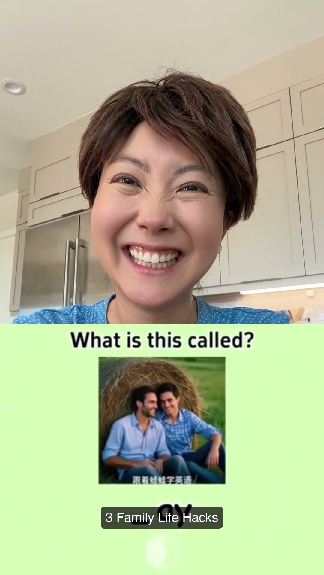 Korean Mom Gay Game — 3 Family Life Hacks.jpg