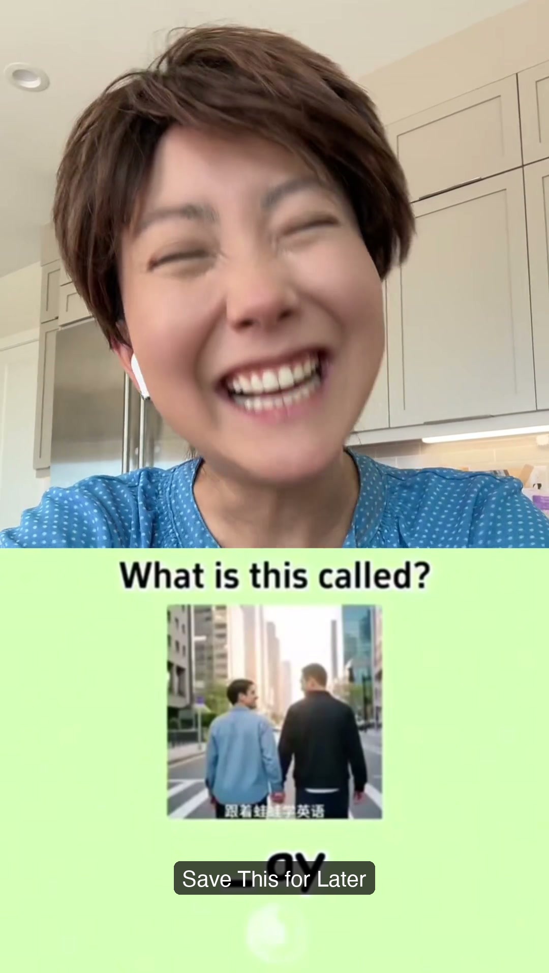 Korean Mom Gay Game — Save This for Later.jpg